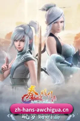 星闻矩阵上线